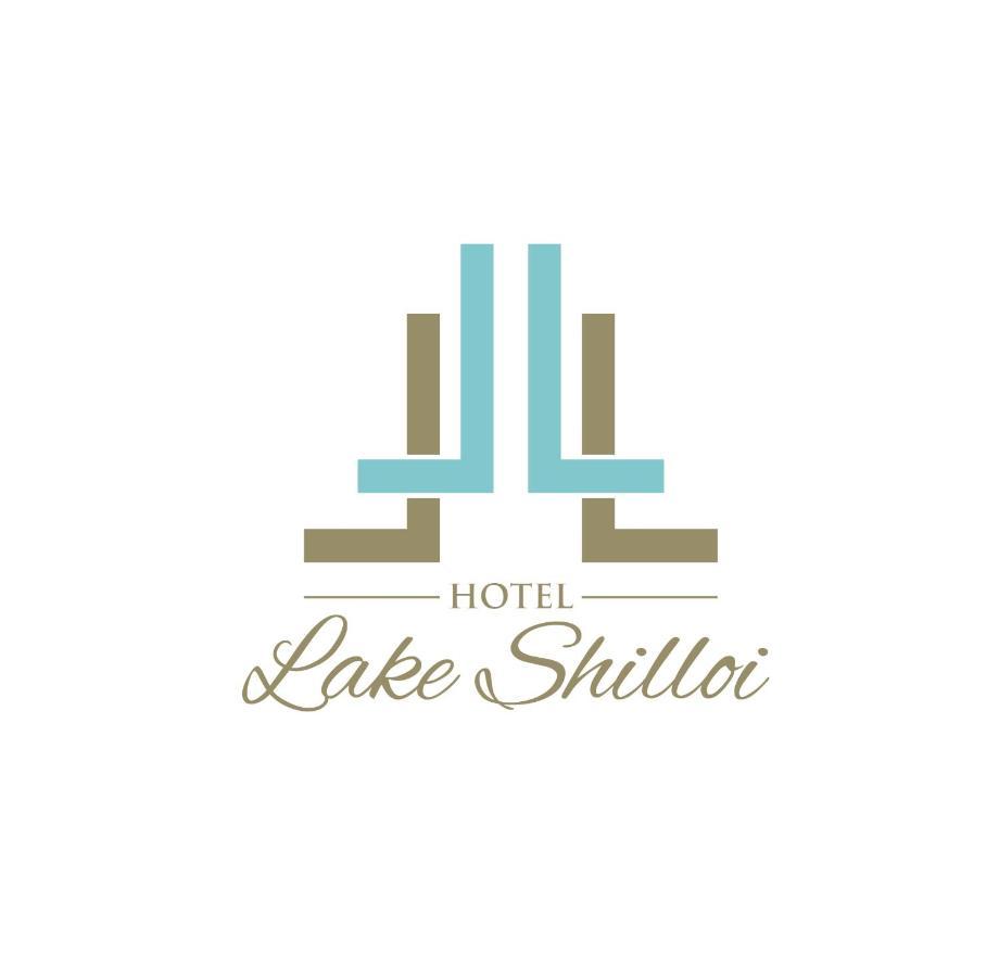 Hotel Lake Shilloi Dimāpur Eksteriør billede